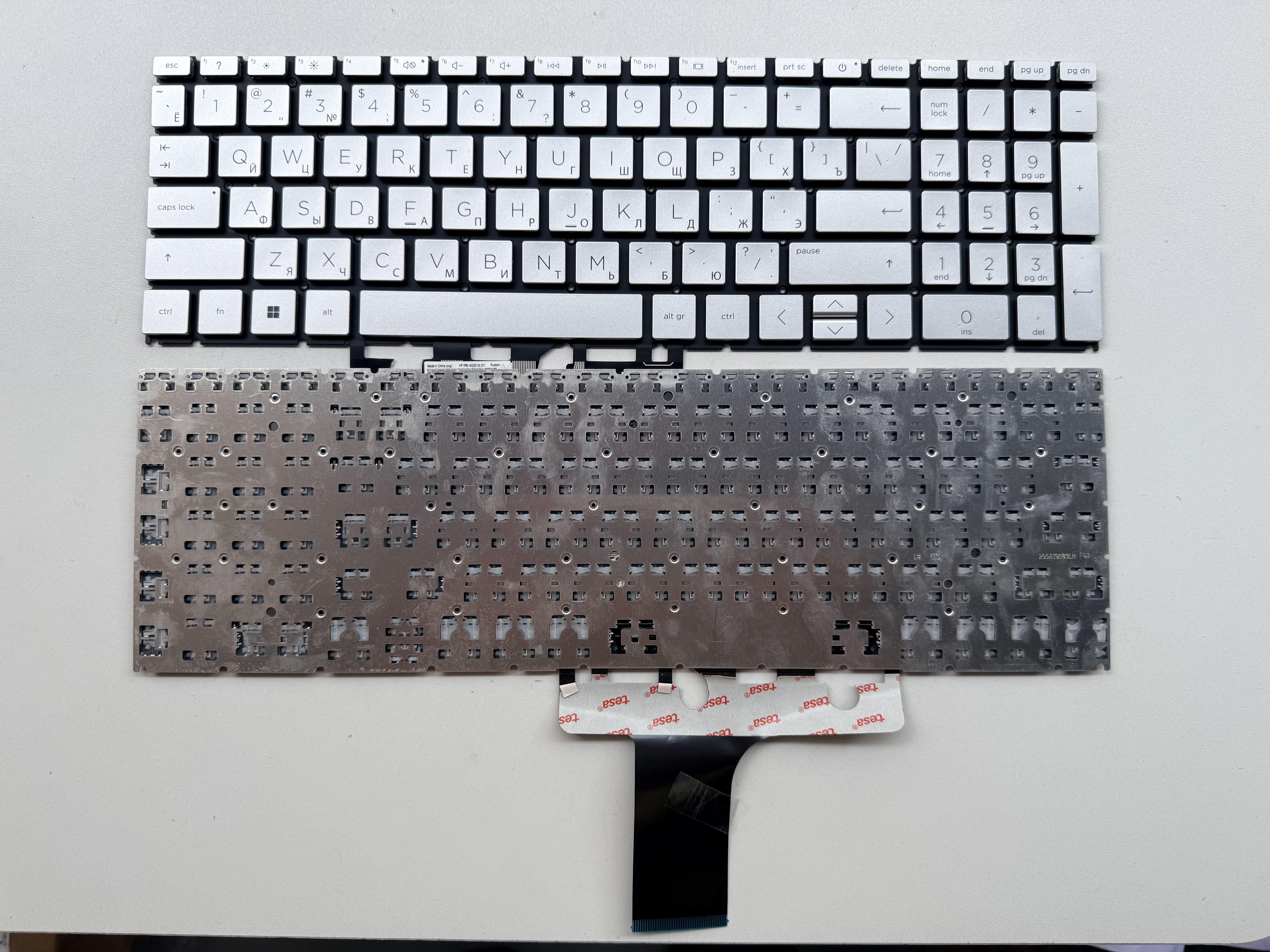 Picture of Laptop Russian keyboard forNew Replacement Laptop Keyboard For HP 15-EG/15-EH/15-ER/15M-EH/17-CN/17-CP SILVER (OEM) RU Layout